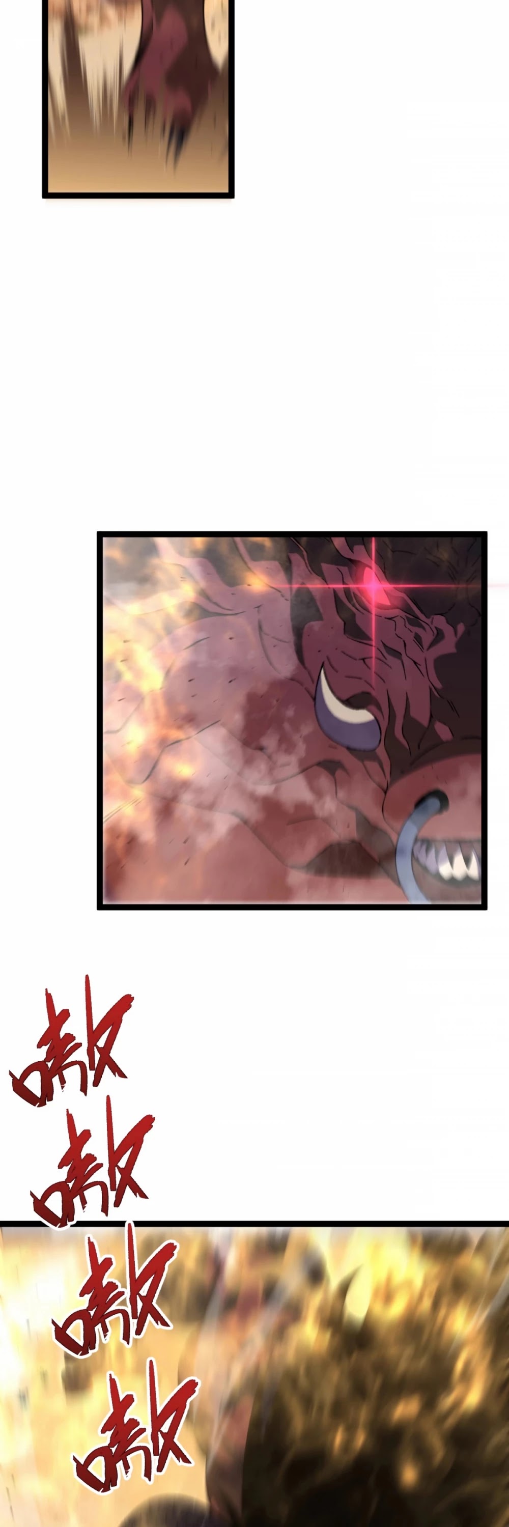Talent Copycat Chapter 21 page 3 - Chapter 21