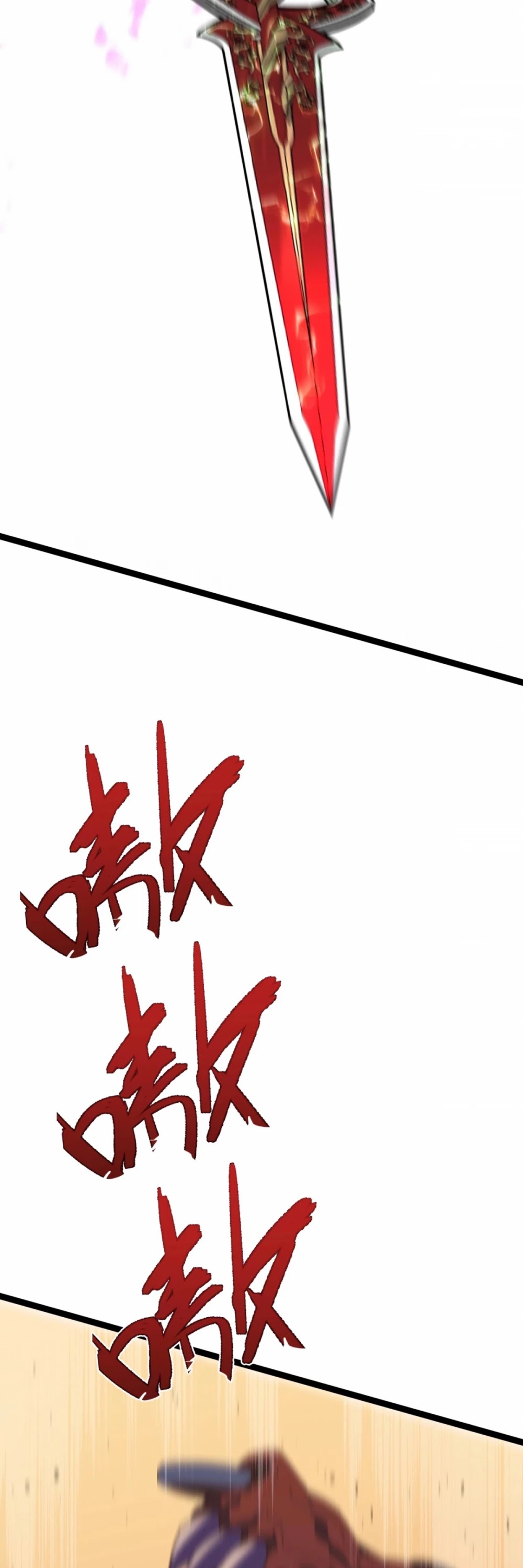 Talent Copycat Chapter 21 page 38 - Chapter 21
