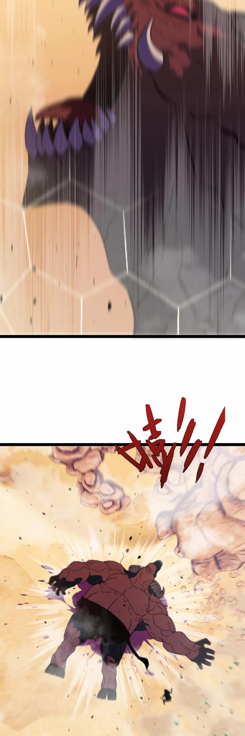 Talent Copycat Chapter 21 page 39 - Chapter 21