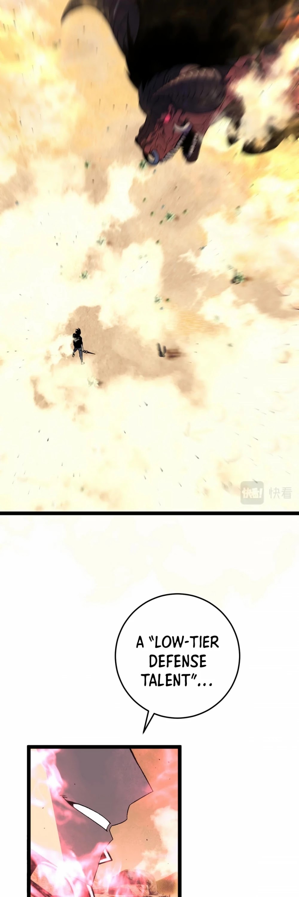 Talent Copycat Chapter 21 page 4 - Chapter 21