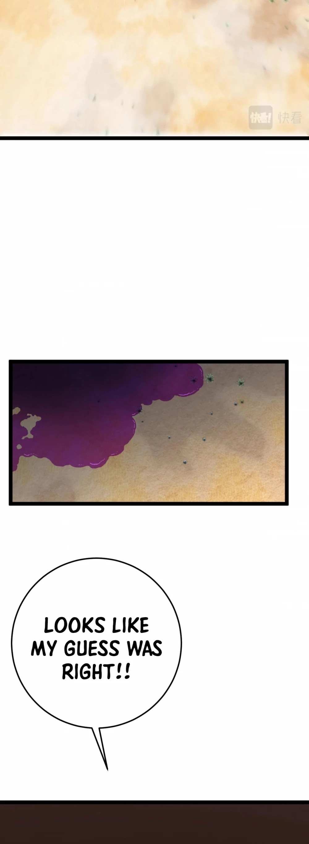 Talent Copycat Chapter 21 page 40 - Chapter 21