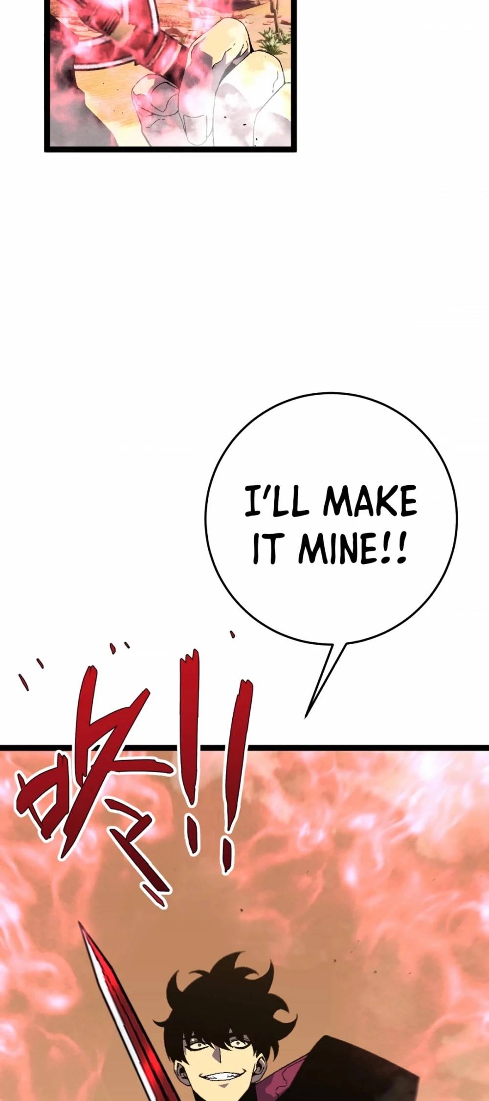 Talent Copycat Chapter 21 page 5 - Chapter 21