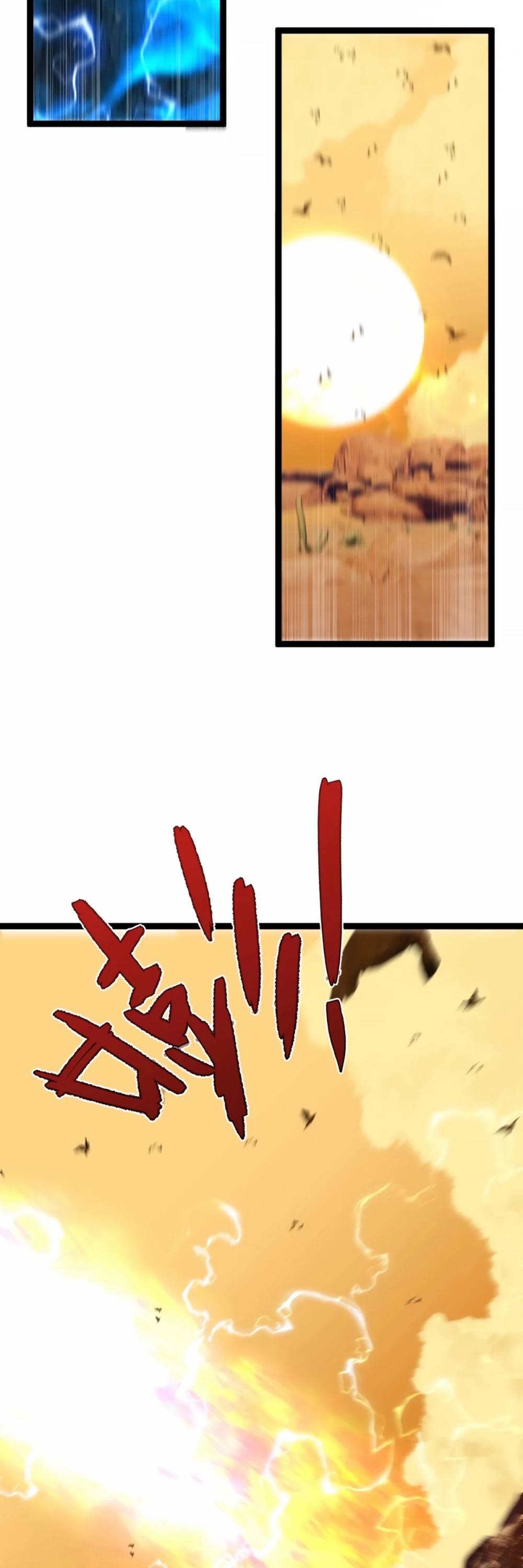 Talent Copycat Chapter 22 page 15 - Chapter 22