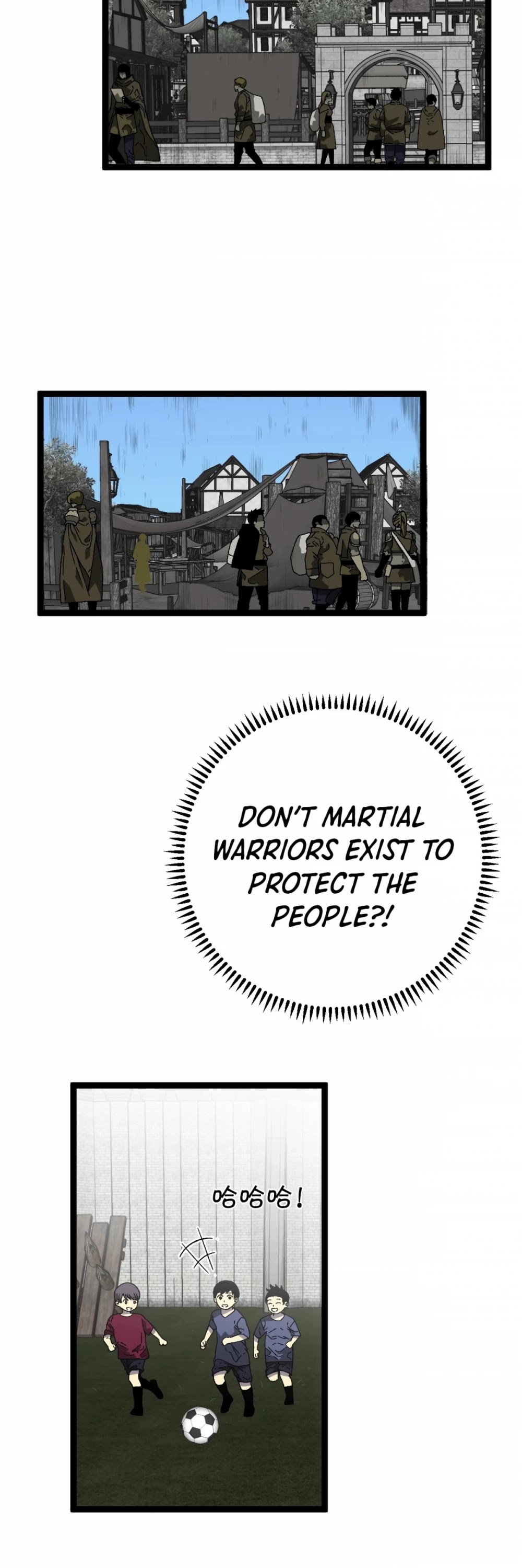 Talent Copycat Chapter 24 page 36 - Chapter 24