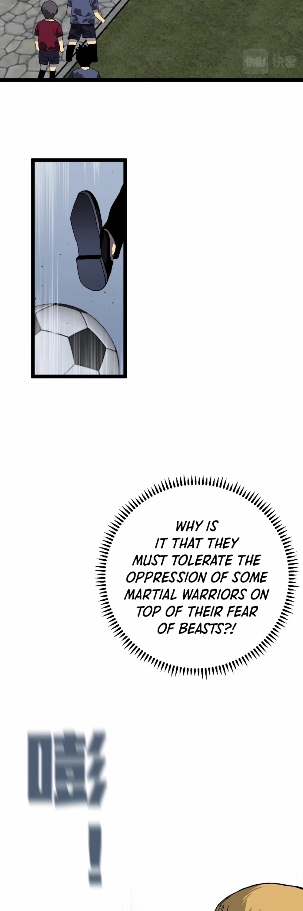 Talent Copycat Chapter 24 page 38 - Chapter 24