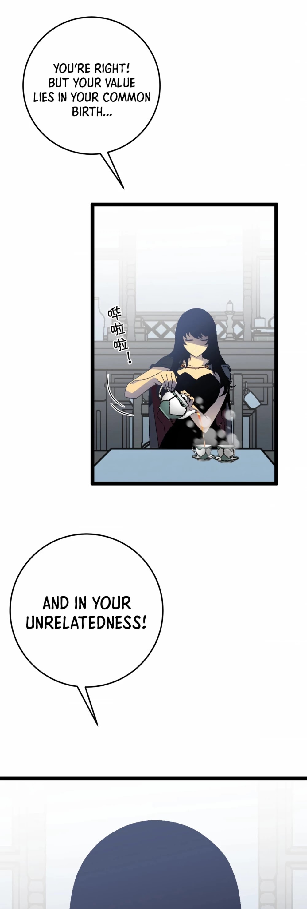 Talent Copycat Chapter 24 page 5 - Chapter 24