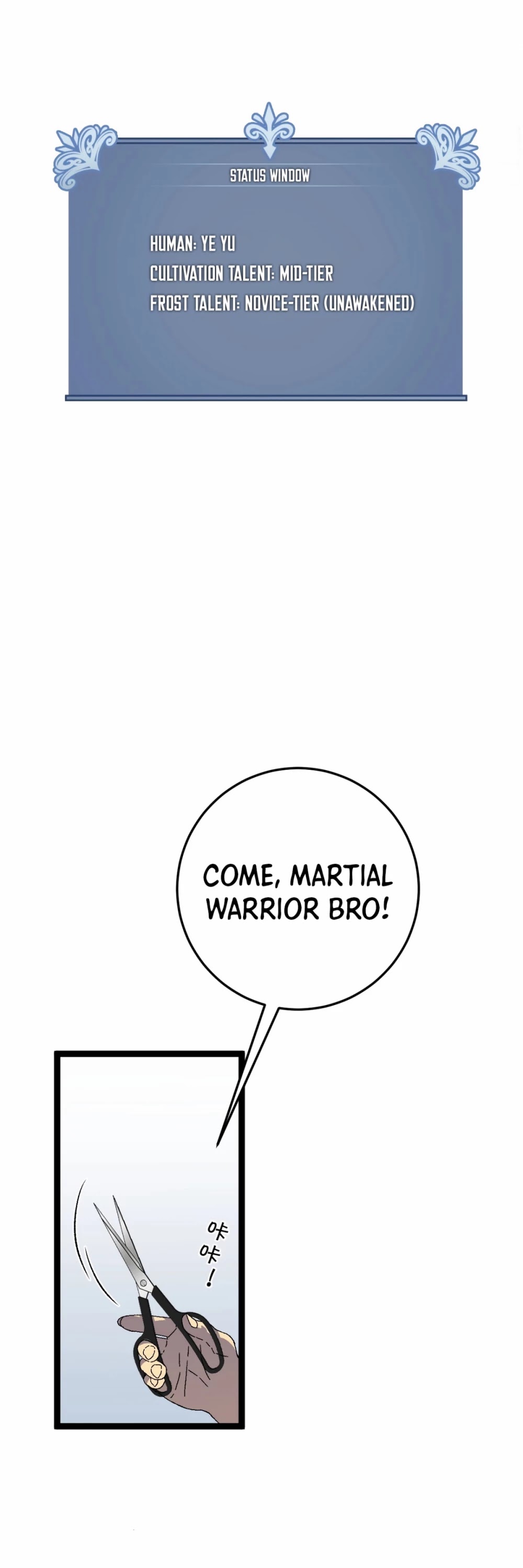 Talent Copycat Chapter 25 page 12 - Chapter 25