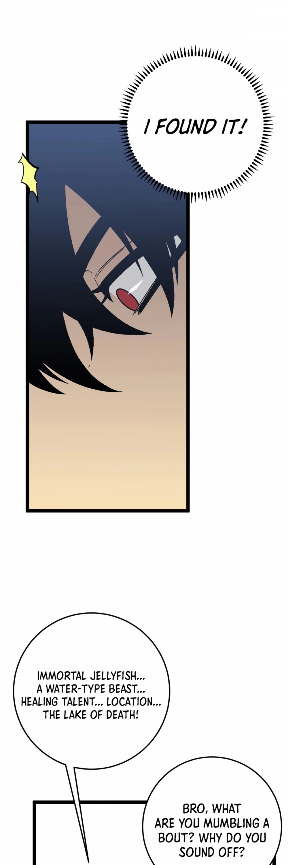 Talent Copycat Chapter 25 page 33 - Chapter 25