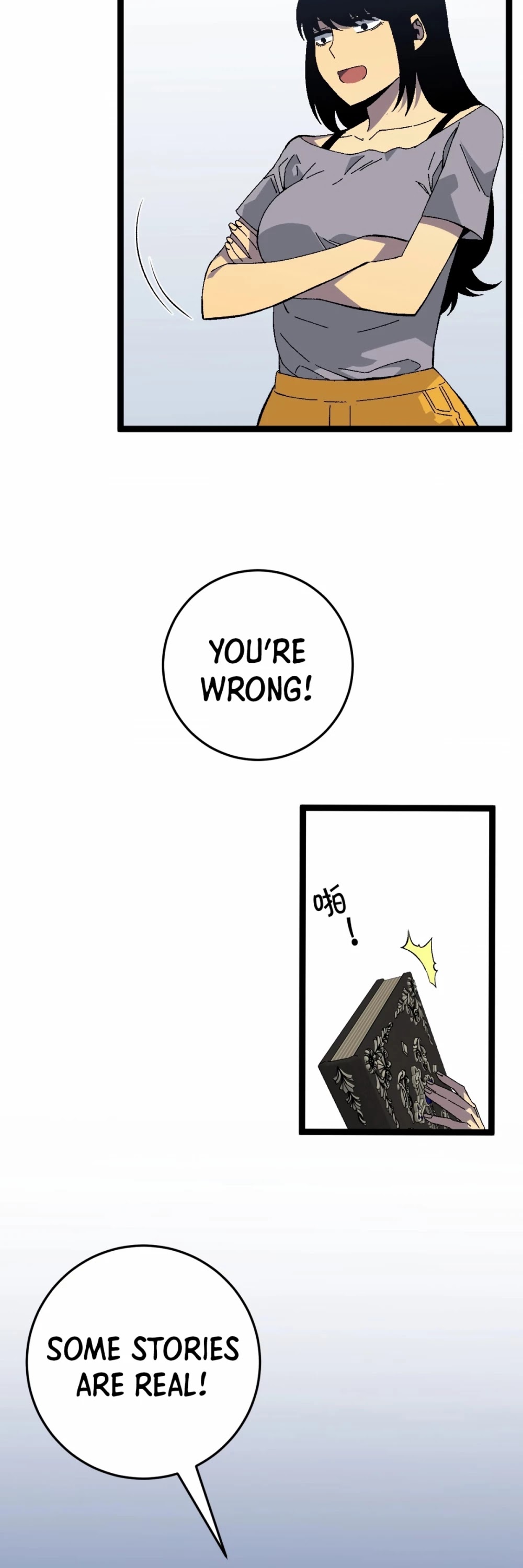 Talent Copycat Chapter 25 page 36 - Chapter 25