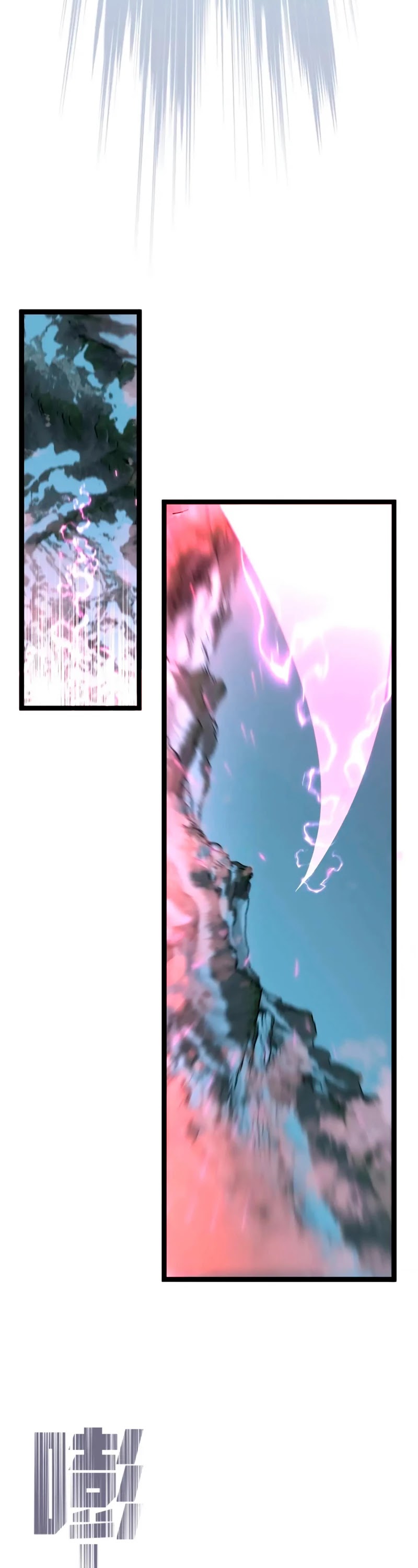 Talent Copycat Chapter 26 page 13 - Chapter 26