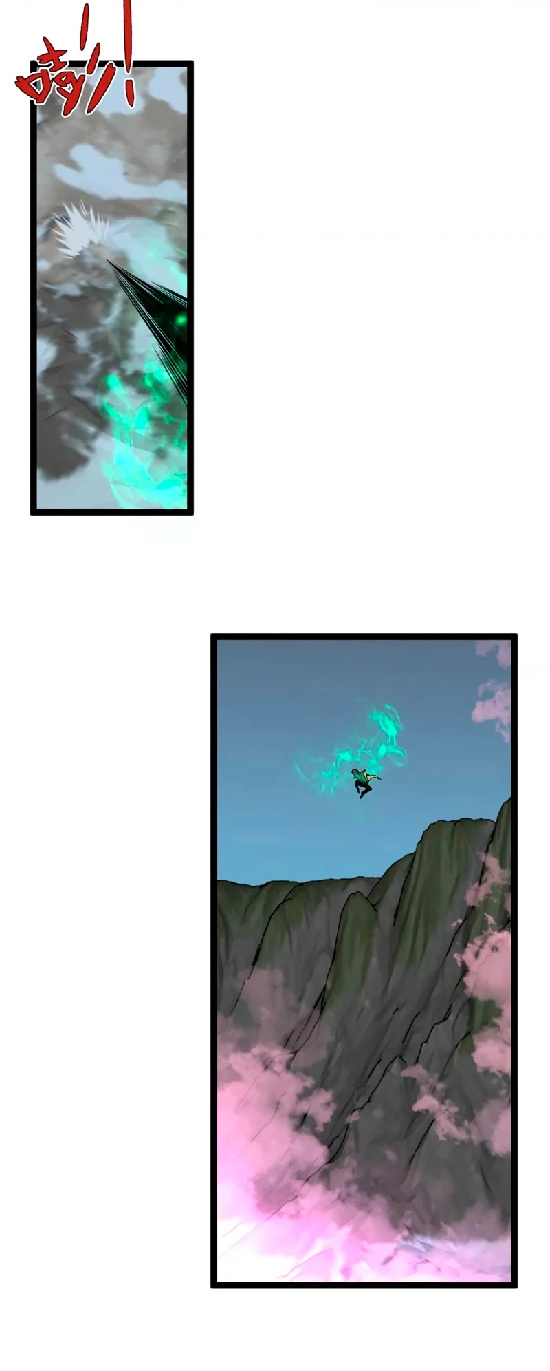 Talent Copycat Chapter 26 page 22 - Chapter 26