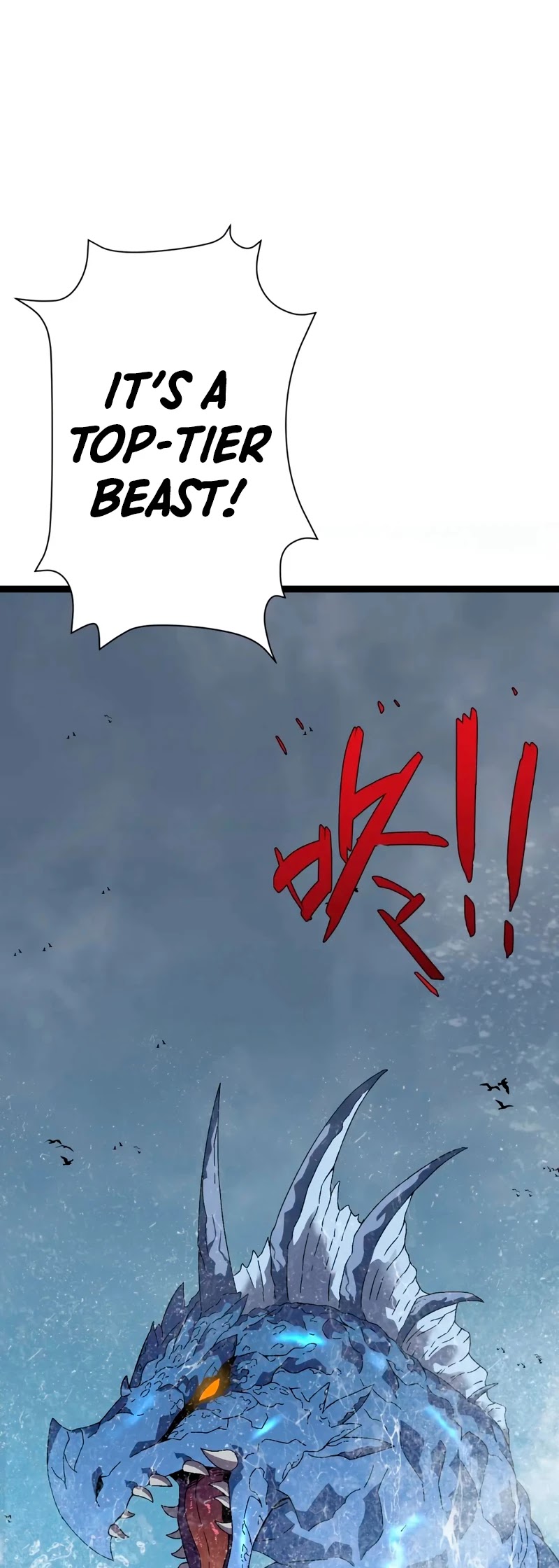 Talent Copycat Chapter 26 page 28 - Chapter 26