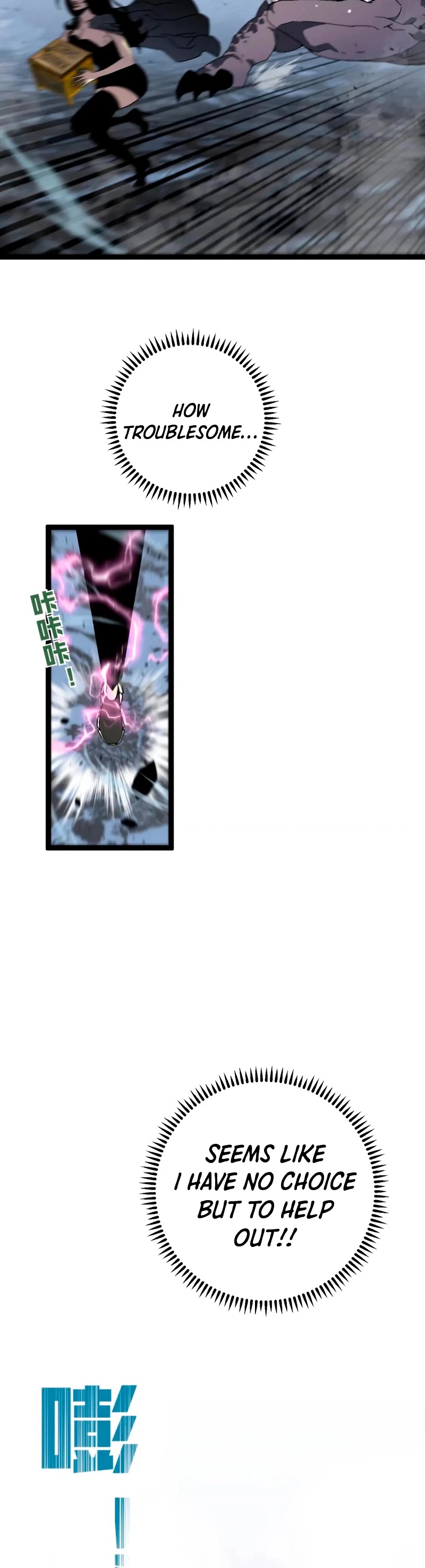 Talent Copycat Chapter 26 page 34 - Chapter 26