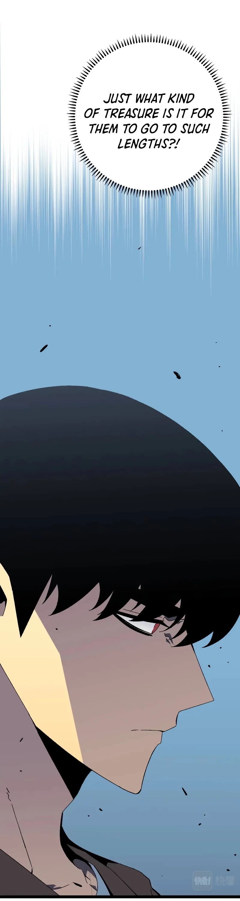 Talent Copycat Chapter 27 page 24 - Chapter 27
