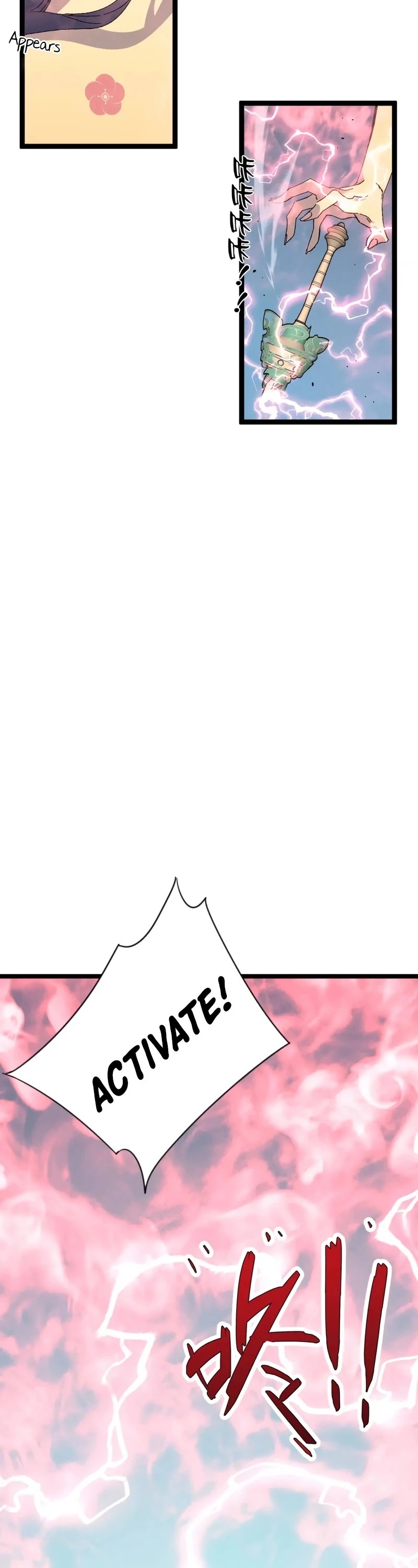 Talent Copycat Chapter 27 page 6 - Chapter 27
