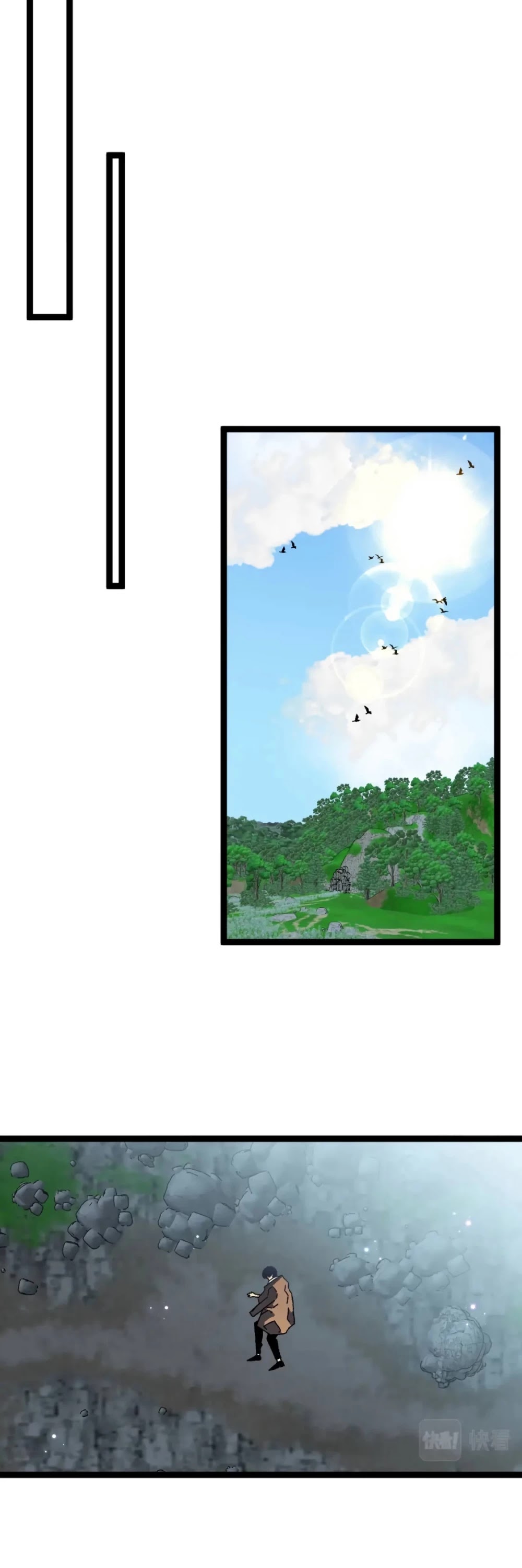 Talent Copycat Chapter 28 page 24 - Chapter 28