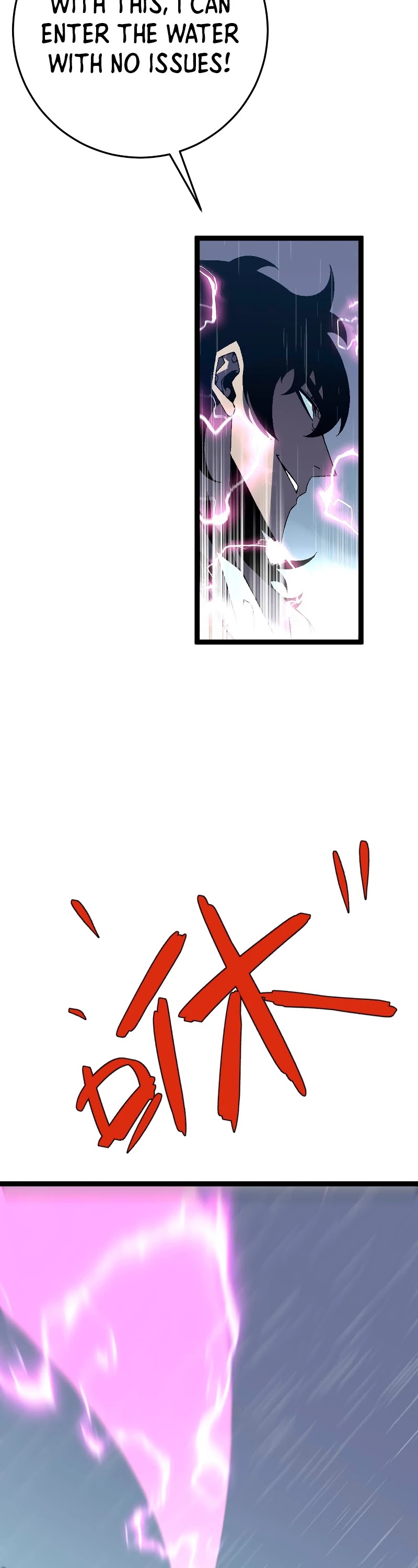 Talent Copycat Chapter 29 page 11 - Chapter 29