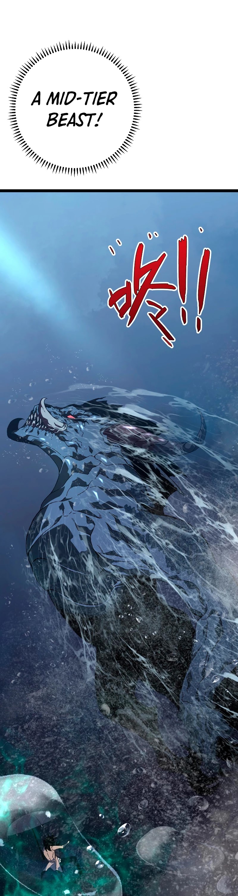 Talent Copycat Chapter 29 page 17 - Chapter 29