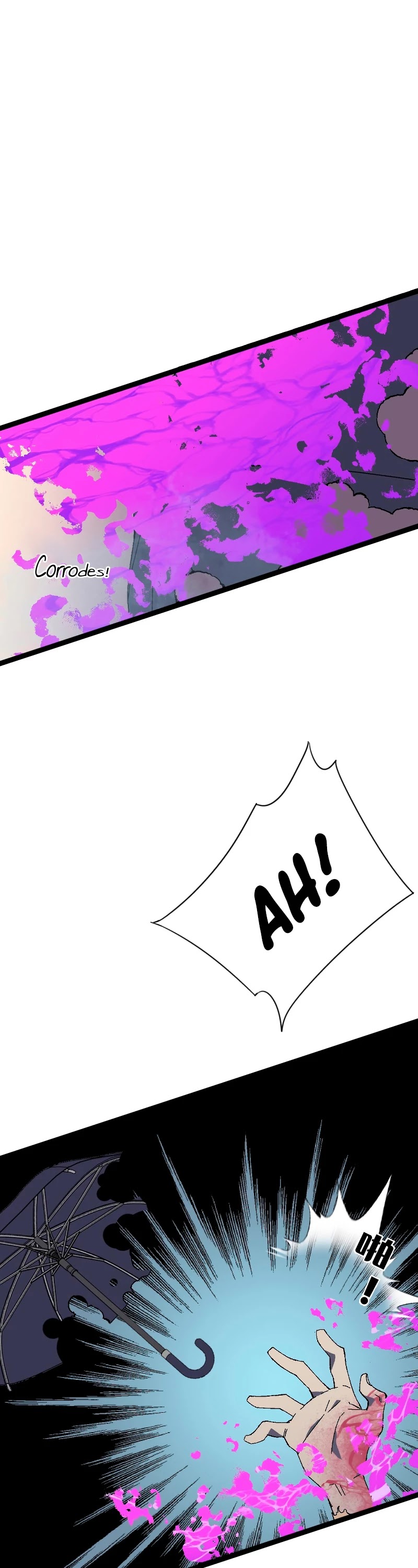 Talent Copycat Chapter 29 page 38 - Chapter 29