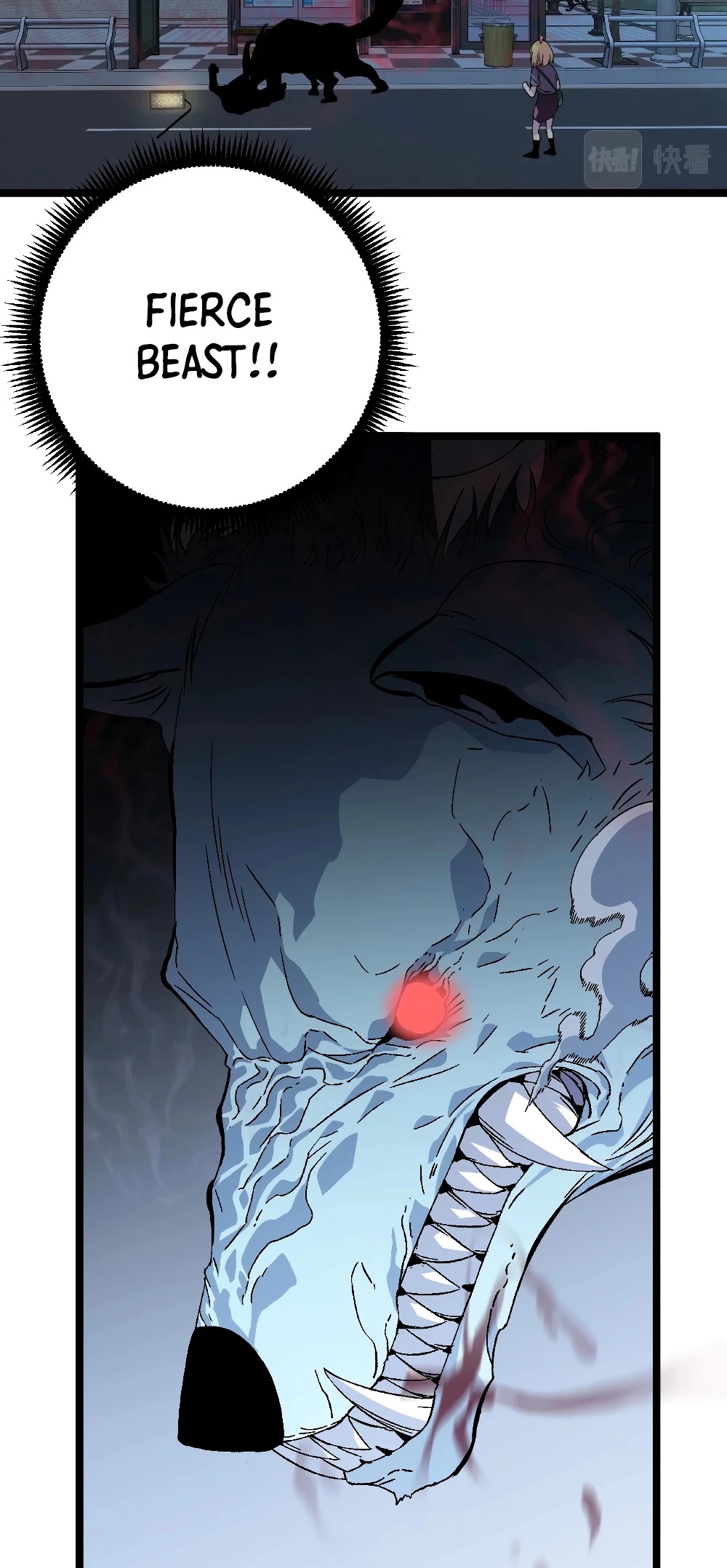 Talent Copycat Chapter 3 page 4 - Chapter 3: A fierce beast attacks!