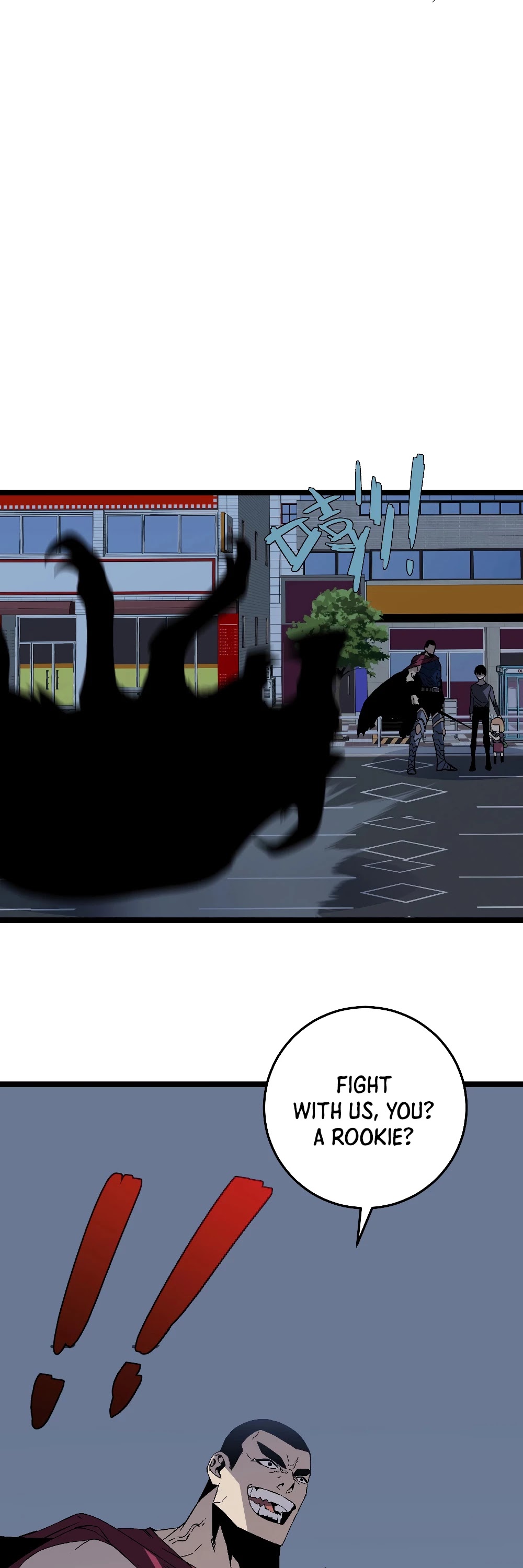 Talent Copycat Chapter 3 page 44 - Chapter 3: A fierce beast attacks!