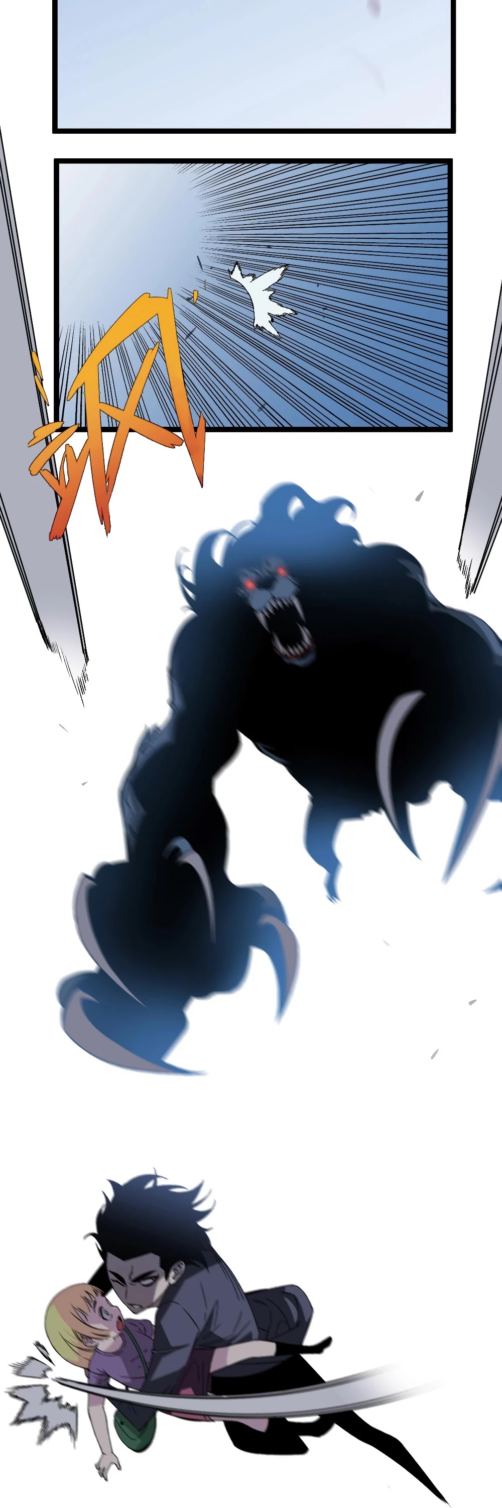Talent Copycat Chapter 3 page 5 - Chapter 3: A fierce beast attacks!