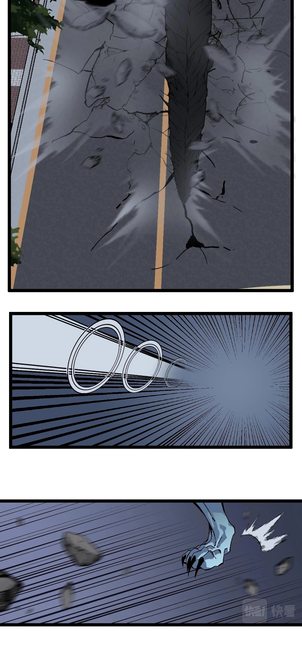 Talent Copycat Chapter 3 page 9 - Chapter 3: A fierce beast attacks!