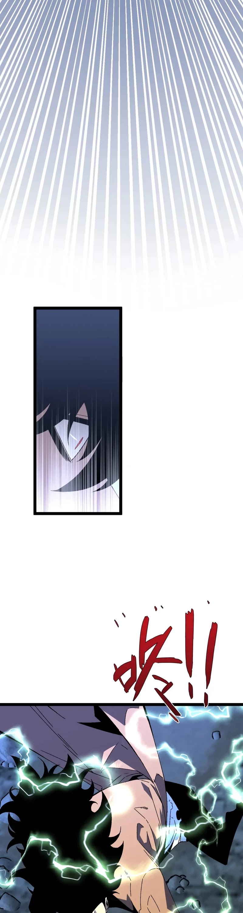 Talent Copycat Chapter 30 page 11 - Chapter 30