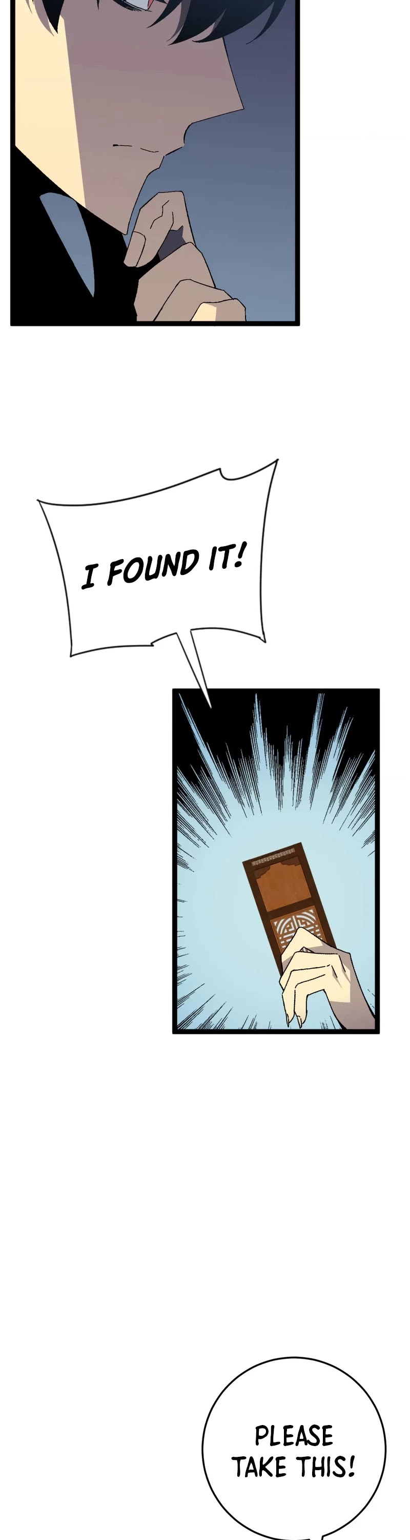 Talent Copycat Chapter 30 page 31 - Chapter 30