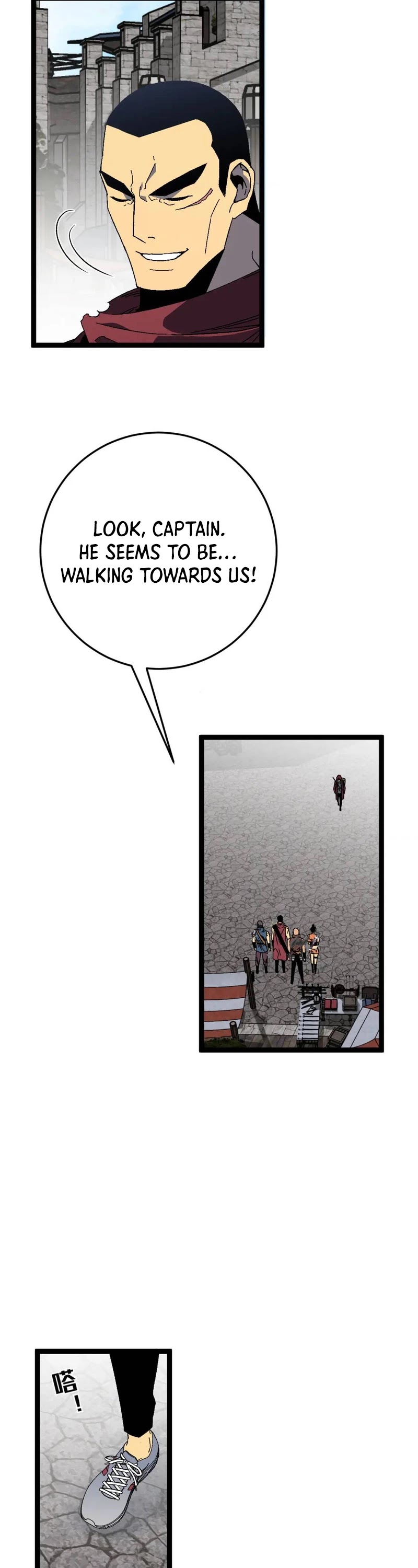 Talent Copycat Chapter 31 page 26 - Chapter 31