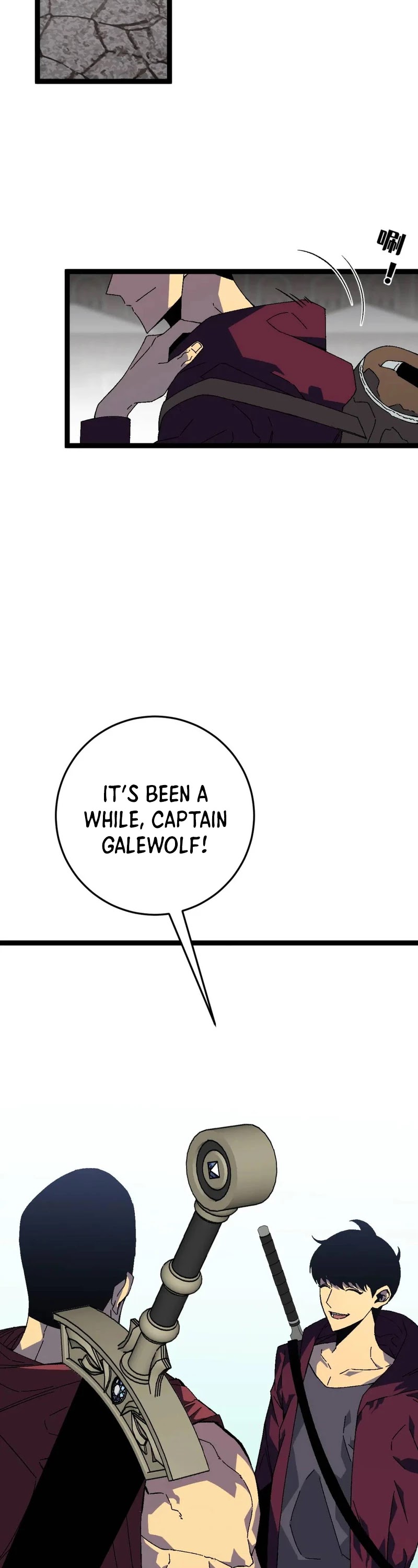 Talent Copycat Chapter 31 page 27 - Chapter 31