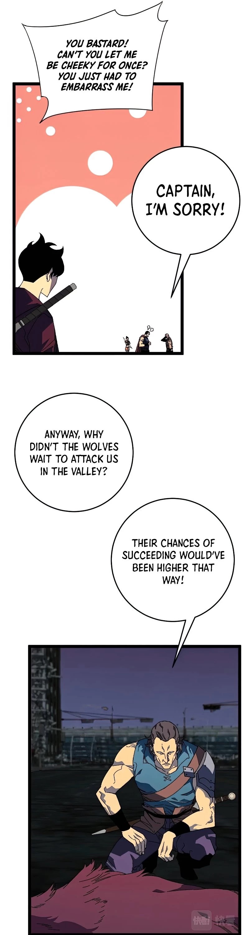 Talent Copycat Chapter 32 page 17 - Chapter 32