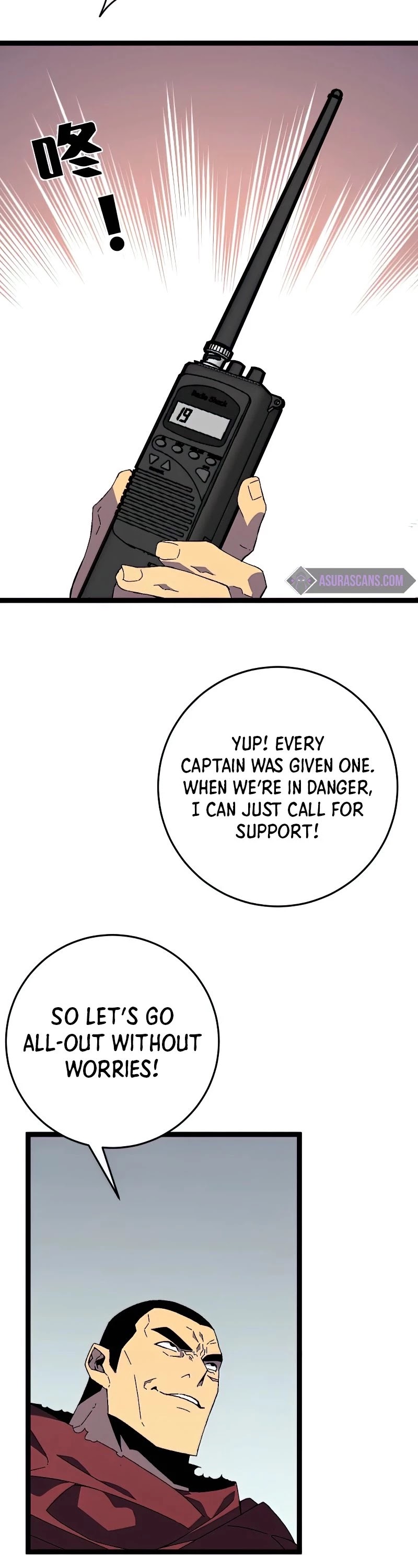 Talent Copycat Chapter 32 page 21 - Chapter 32