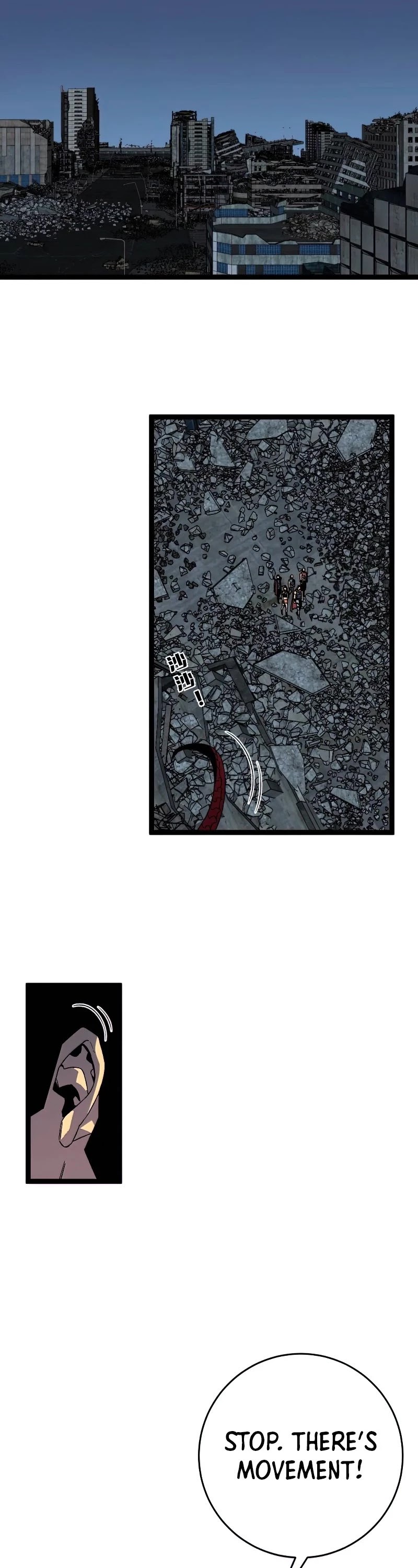 Talent Copycat Chapter 32 page 23 - Chapter 32