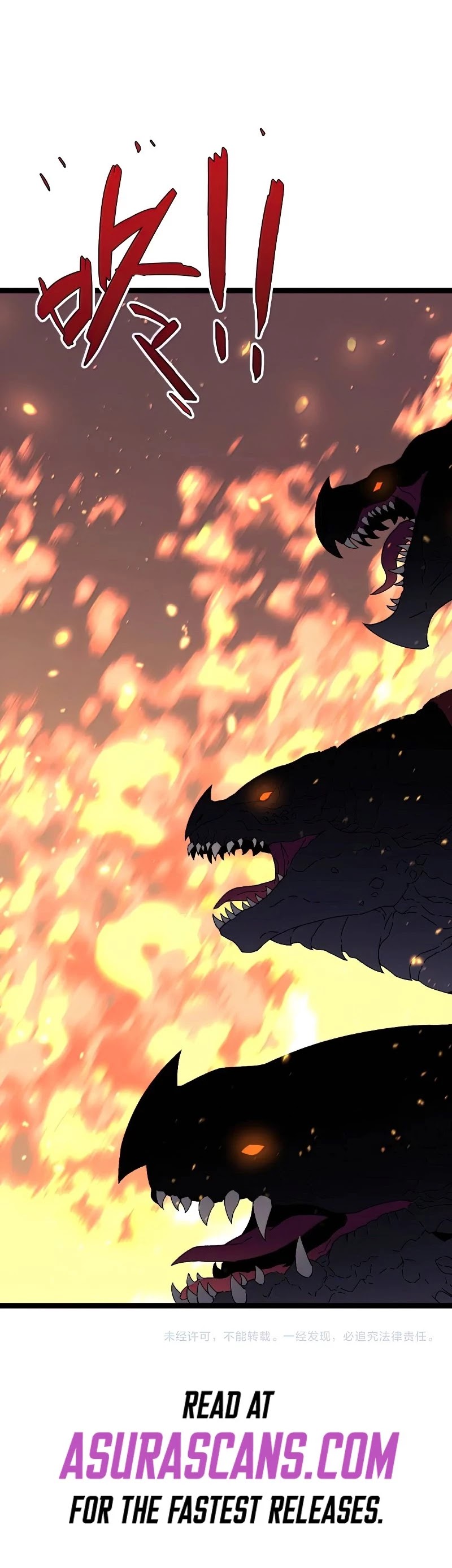 Talent Copycat Chapter 32 page 41 - Chapter 32