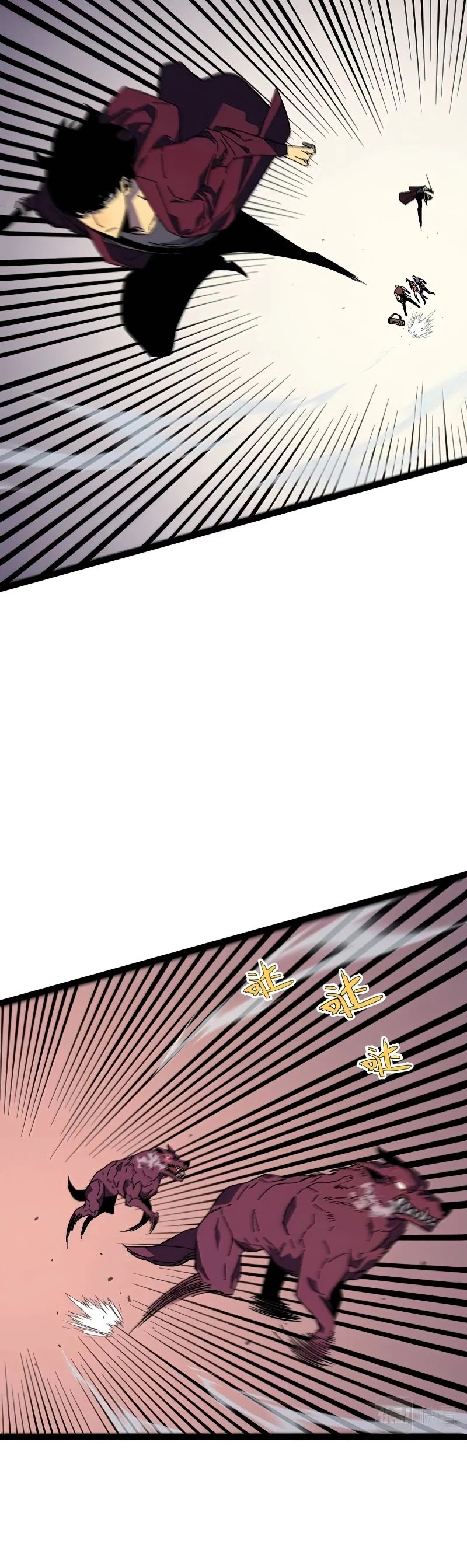 Talent Copycat Chapter 32 page 6 - Chapter 32