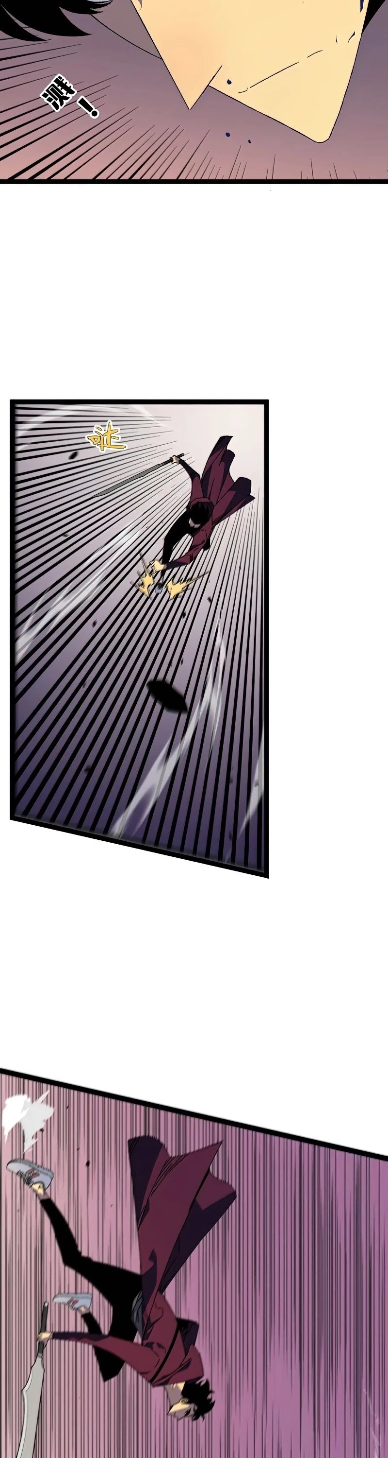 Talent Copycat Chapter 32 page 8 - Chapter 32