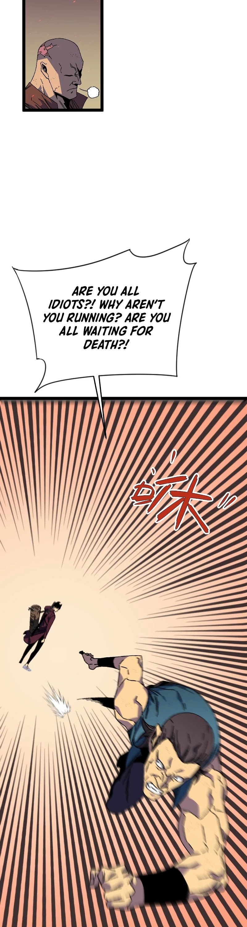 Talent Copycat Chapter 33 page 10 - Chapter 33
