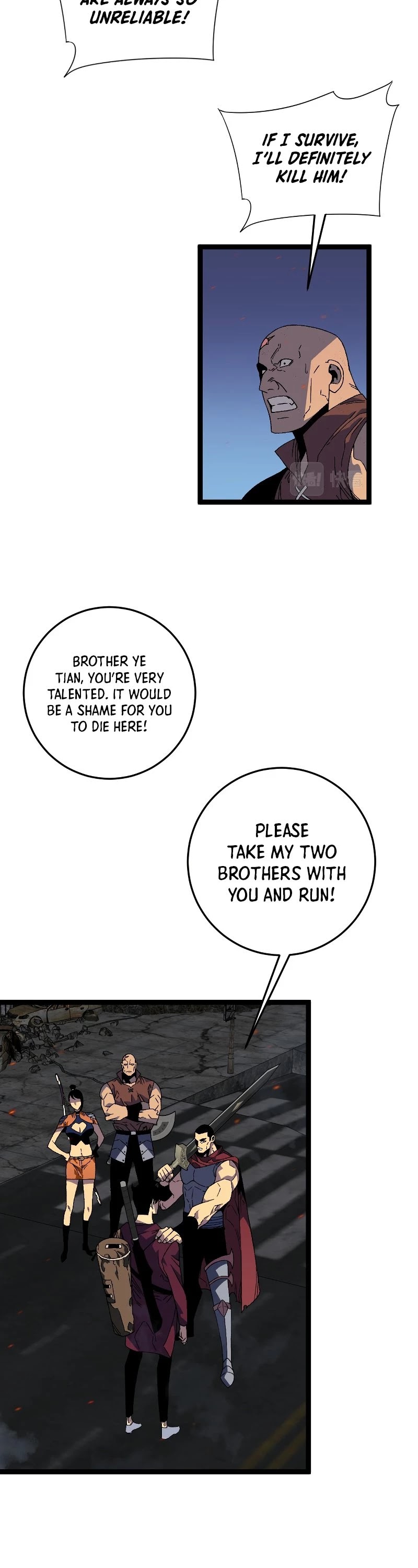 Talent Copycat Chapter 33 page 12 - Chapter 33
