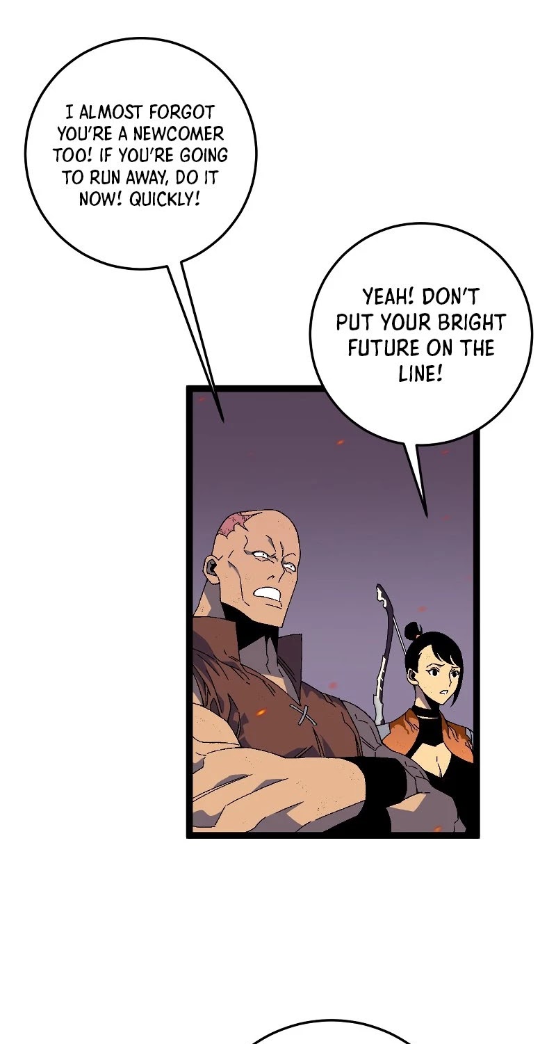 Talent Copycat Chapter 33 page 13 - Chapter 33