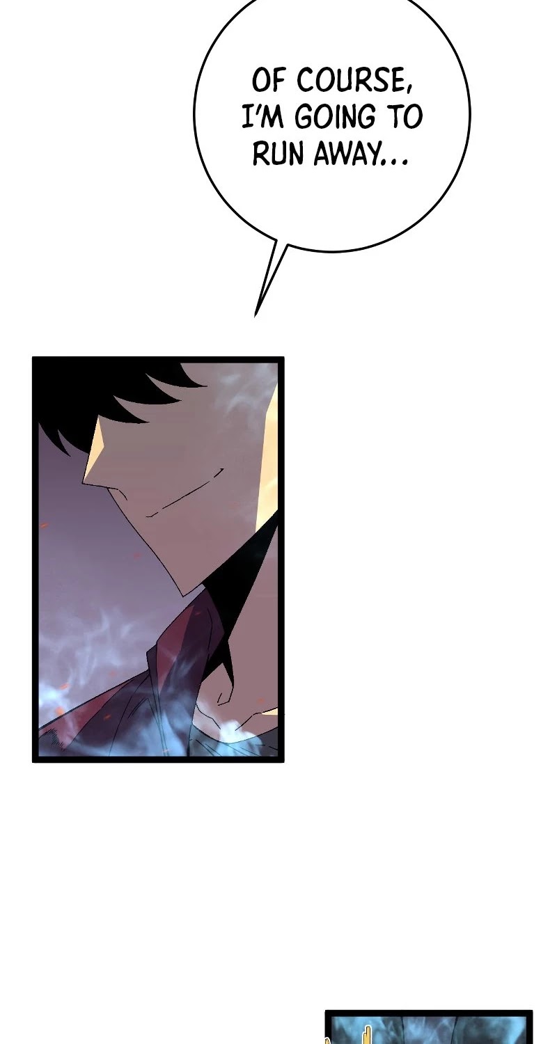 Talent Copycat Chapter 33 page 14 - Chapter 33