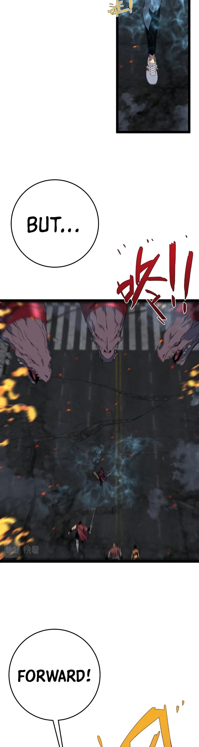 Talent Copycat Chapter 33 page 15 - Chapter 33