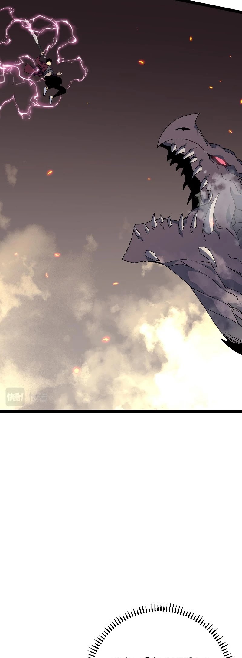 Talent Copycat Chapter 33 page 21 - Chapter 33
