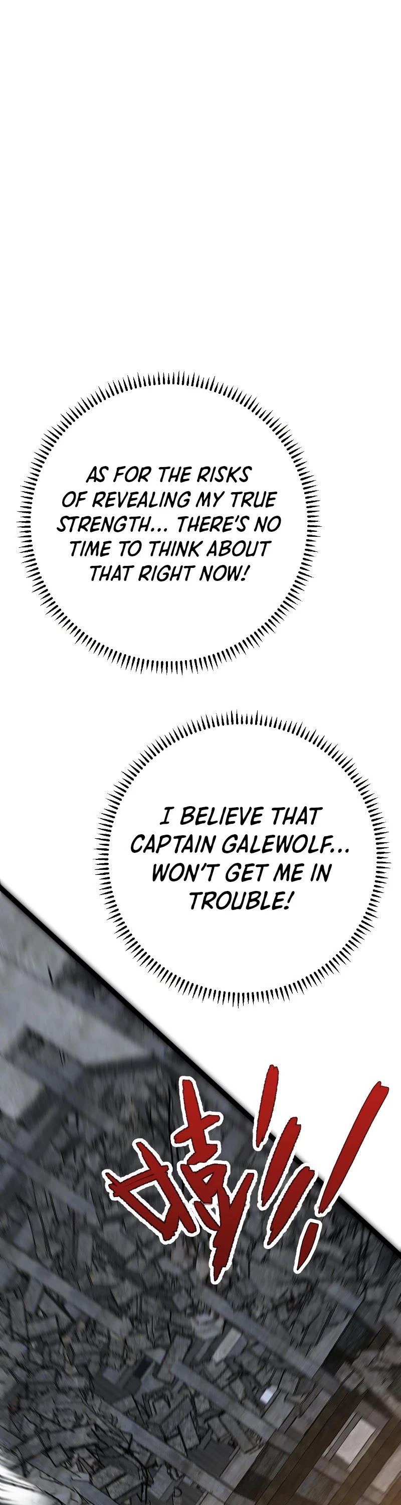 Talent Copycat Chapter 33 page 27 - Chapter 33