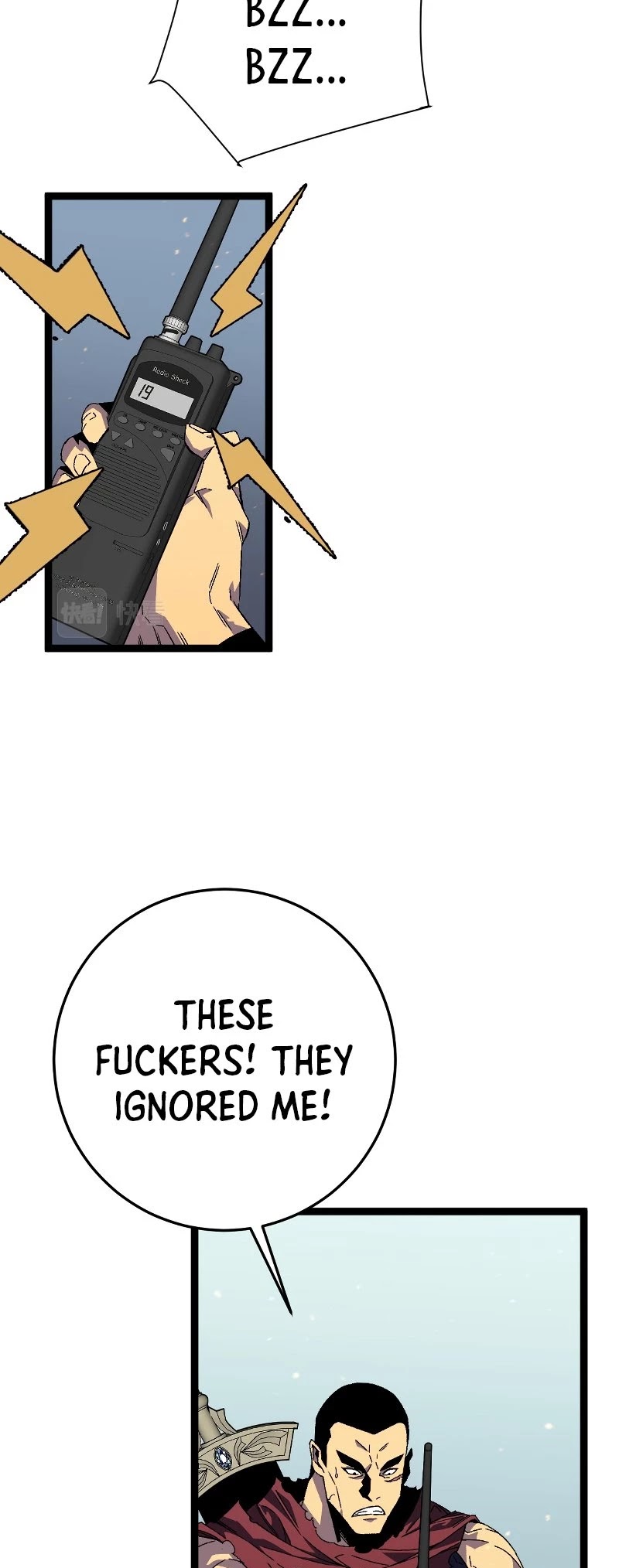 Talent Copycat Chapter 33 page 4 - Chapter 33