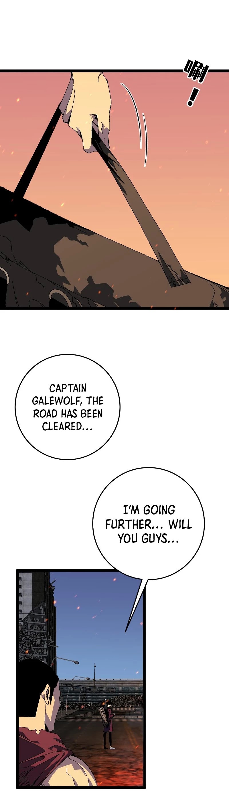 Talent Copycat Chapter 33 page 47 - Chapter 33