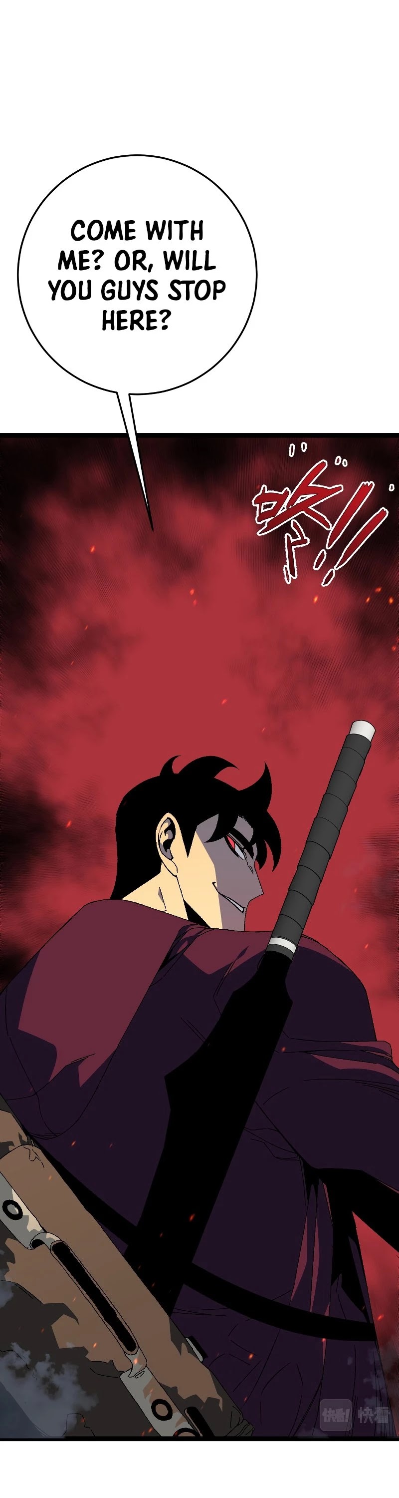 Talent Copycat Chapter 33 page 48 - Chapter 33