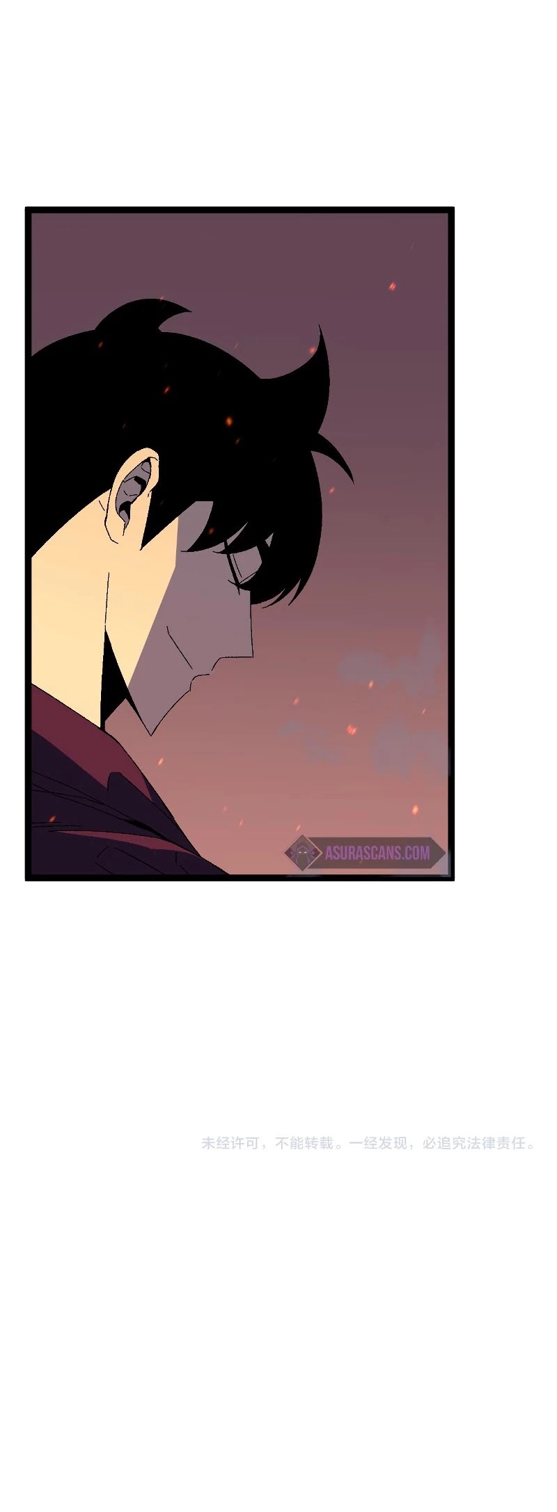 Talent Copycat Chapter 33 page 51 - Chapter 33
