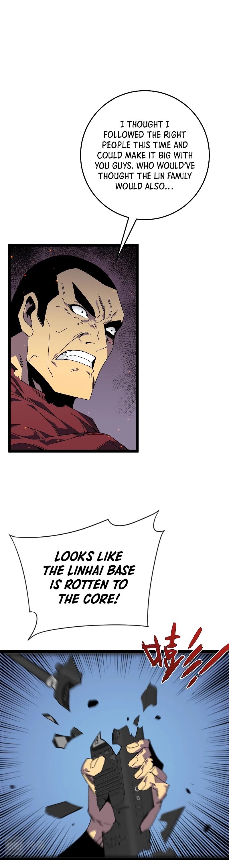 Talent Copycat Chapter 33 page 6 - Chapter 33
