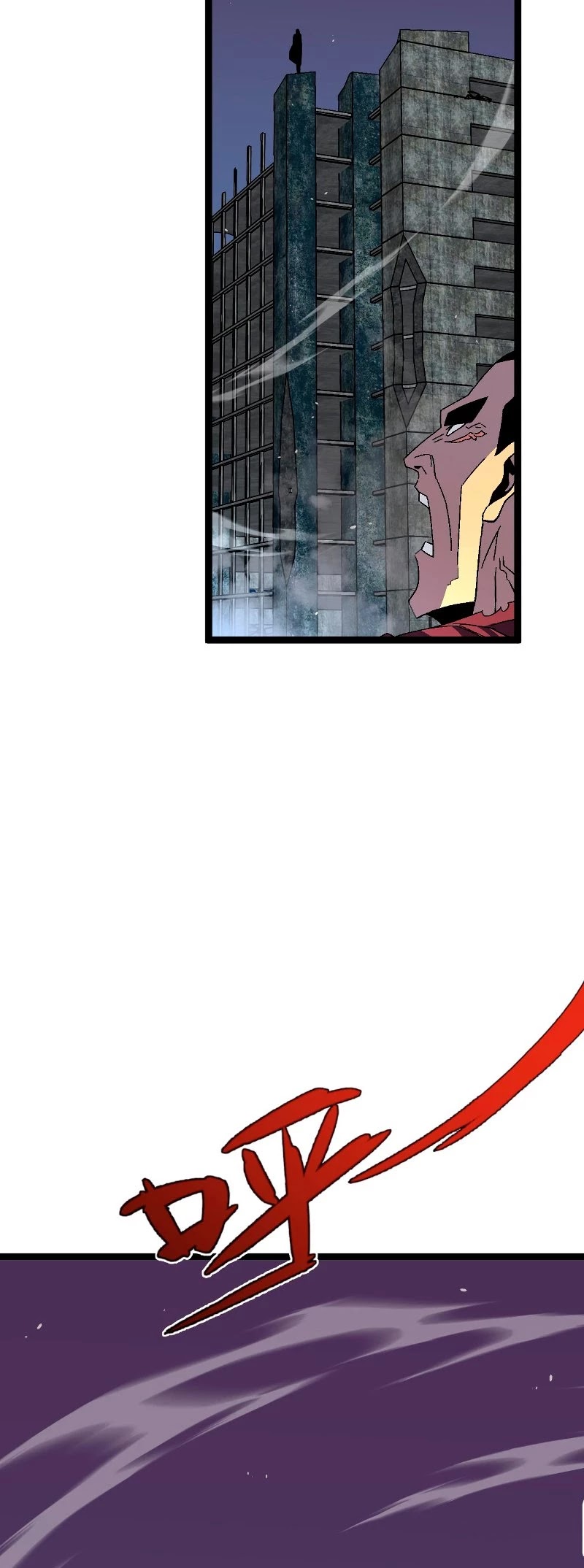 Talent Copycat Chapter 34 page 4 - Chapter 34